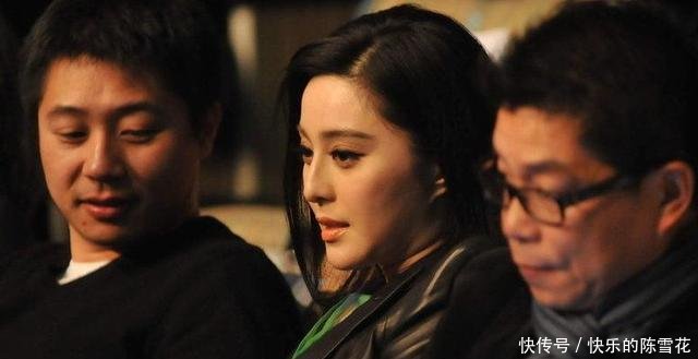 又有新进展铲屎官怒斥范冰冰刘震云做慈善也扎堆!