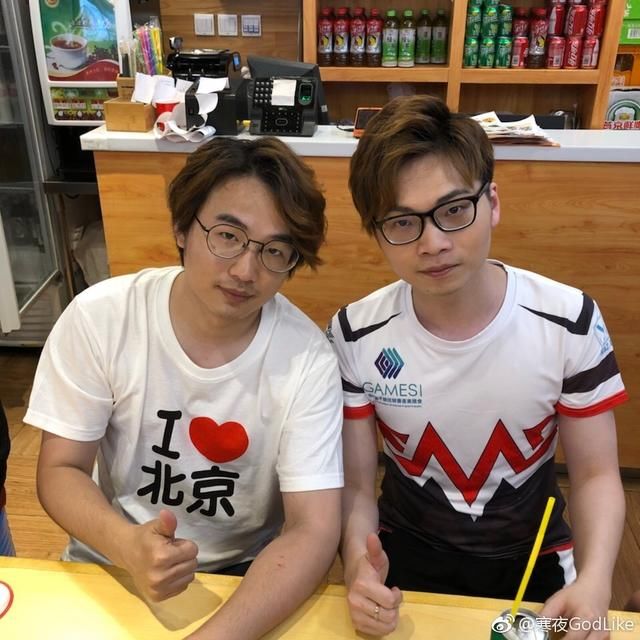 首个因为造谣主播被判刑的人，嫌疑人：判决书下来了，我很后悔！