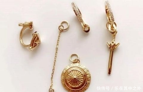  [设计]选中首饰中的潮流款式，让你展现无限魅力，在新春可以美得更突出