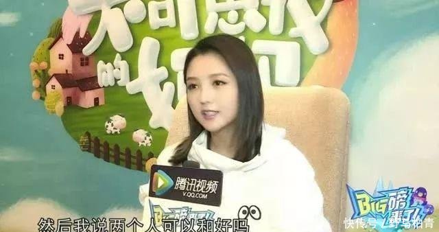 何洁深夜再次怒撕前夫, 揭秘离婚内幕和出轨传闻, 引来无数网友叫