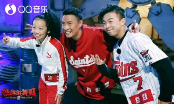 《热血街舞团》第一期已结束 现场所有BGM已