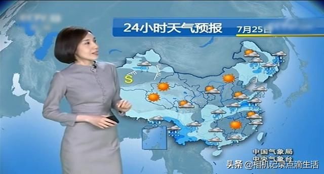 7月25日早8点中央台：大到暴雨再度来袭 安徽 江苏 东北被点名