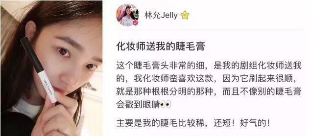 不动刀!不打针!这款不到50块的单品让我的眼睛放大一倍!