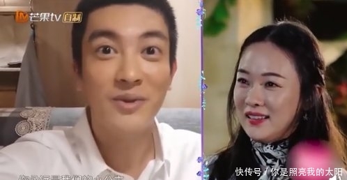 #动作#杜江和嗯哼也太有心了，妻子团都被感动哭了，却被嗯哼这个动作弄笑