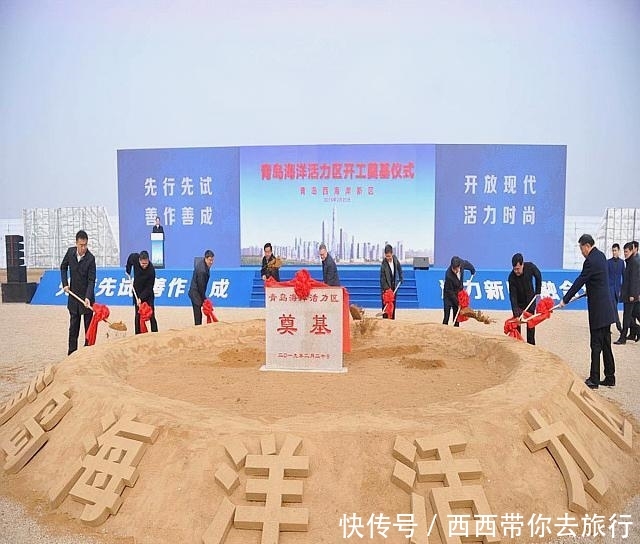 青岛将再次全国闻名，被1000亿的项目砸中，正在打造“未来之城”