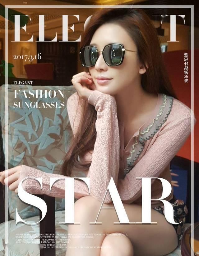  防伪码：时髦控|明星都pick的单品，A爆整条街！