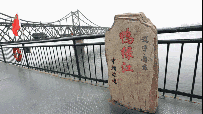 中国十大城市排名！结果大吃—惊！