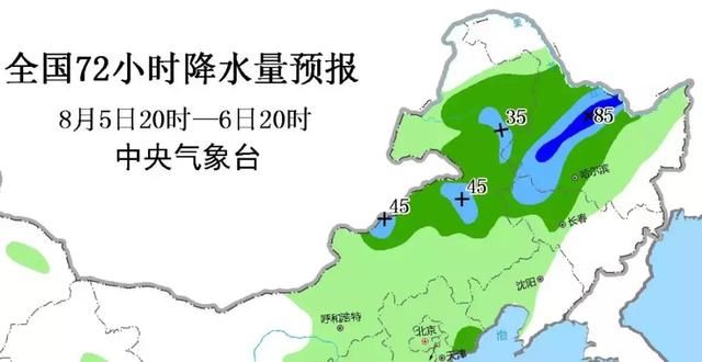 后天又是大到暴雨