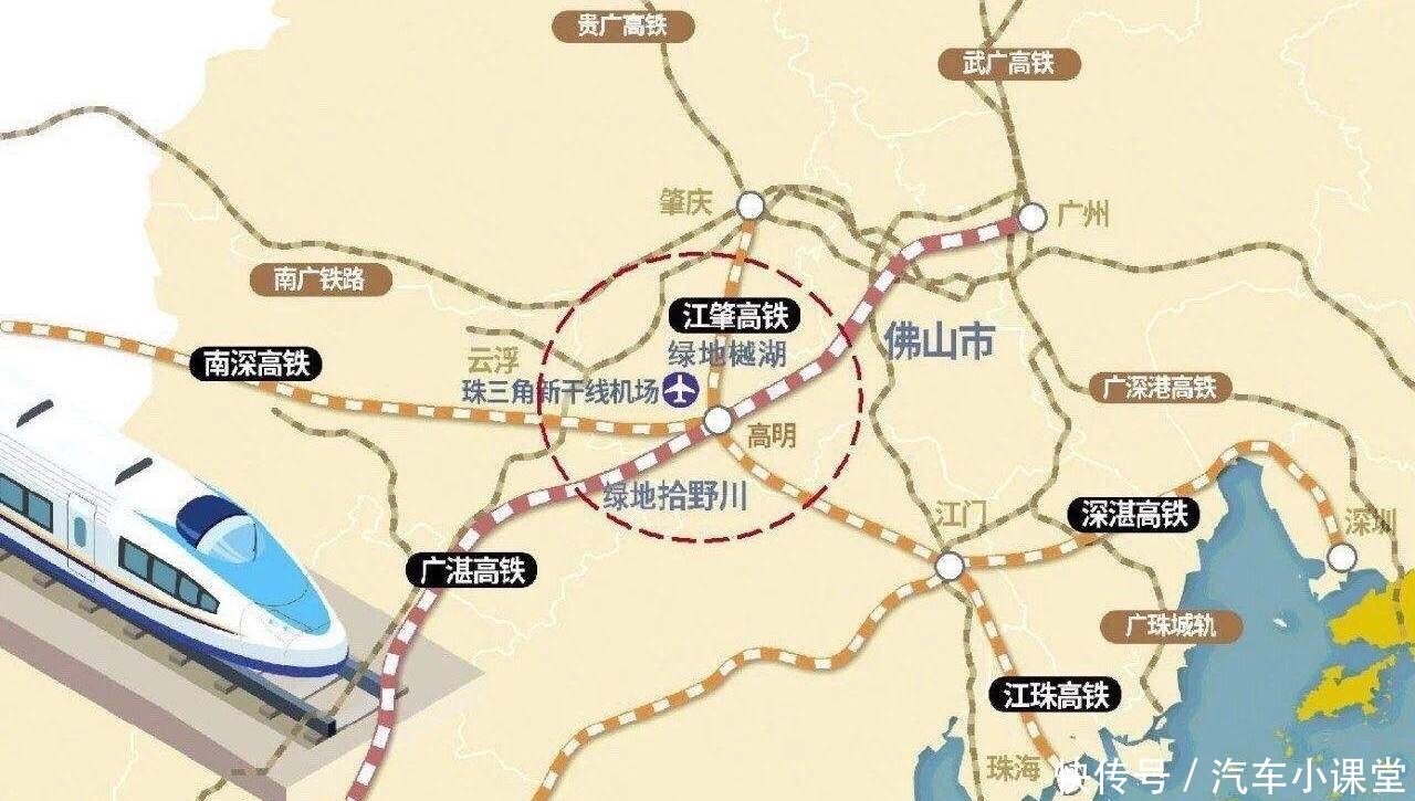  「广湛」广东将建一条新高铁，正线400Km耗资998亿，有4点开创省