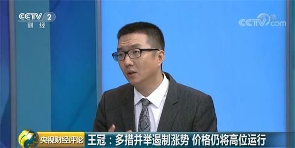  猪肉■猪肉价格便宜10% 每人每日限购2斤！这个城市已出手！稳肉