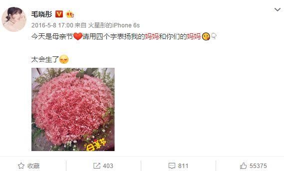 渣男出轨先卖惨，又被生父索要5000万，年度最惨女星非她莫属!