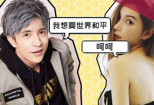 李雨桐卖薛之谦照片给卓伟？发文称只要钱，段位最高的还是高磊鑫