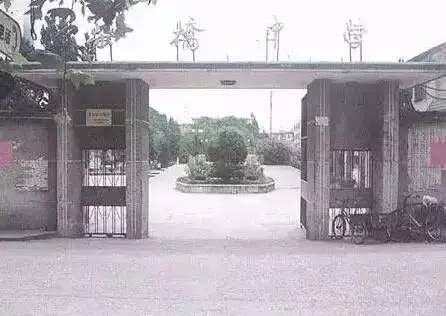 70年前的老照片公开!年轻人看不懂,老北仑看了却泪流满面