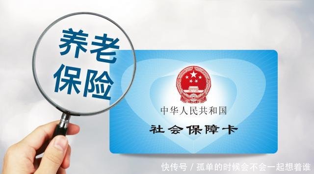 每月3000元收入有必要缴纳社保吗如果把钱存起来，哪个更划算