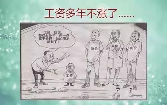 已明确：今年公务员年终奖这样发放？！