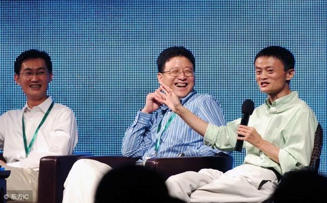 在中国还有这么几个实力强大的集团，比马云、马化腾还牛逼！