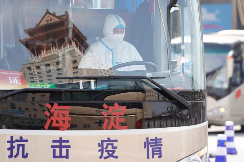  列车驶入：武汉“解封”后首趟返京列车抵达北京西站