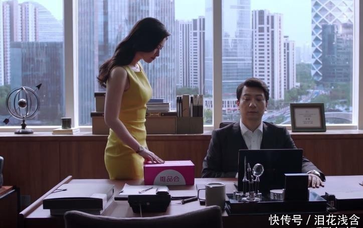 精英律师最后大结局