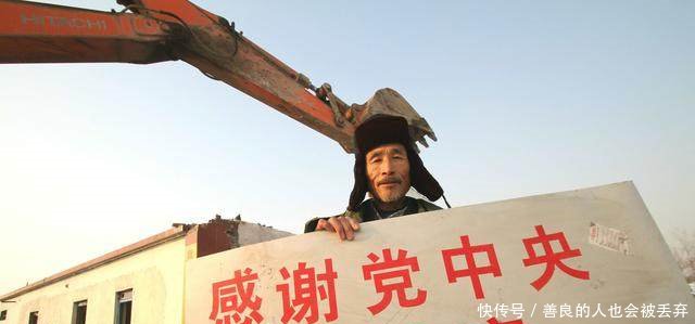 “房屋拆迁”方案出来了，按这个补偿，看看有你家吗！