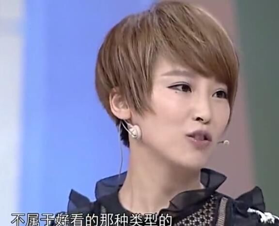 吴京回应谢楠怀二胎消息，疑似暴露二胎名字，原来名字早已起好