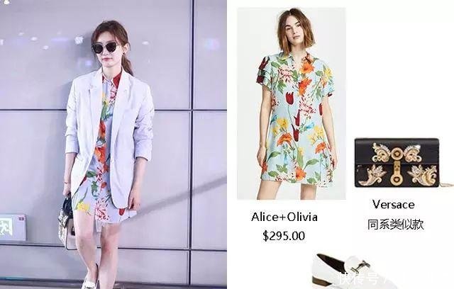 江疏影和杨幂都靠着这身拼装西装重回18岁，你的巅峰在哪里？