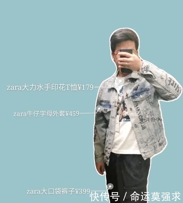  短袖T恤@所有男生！好看不贵的男装试衣间来了！