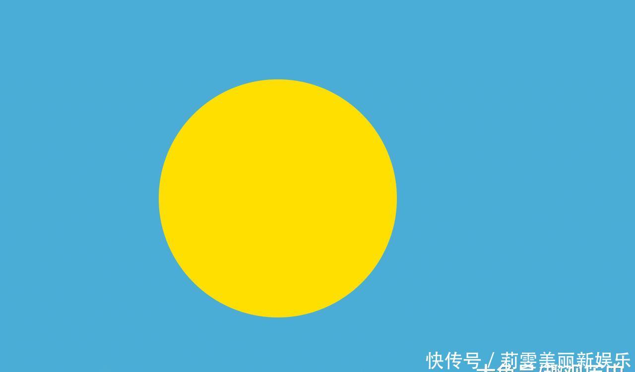 和日本关系最铁的国家,说日语用日式国旗,至今