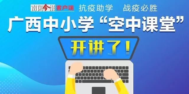  「时间」赶紧线上预约！桂中大药房加增1万个口罩再次面向柳州市