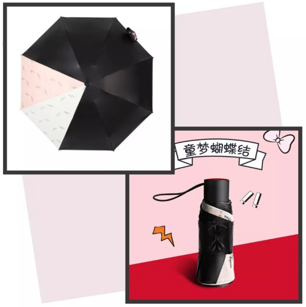 26个防晒神器种草，草帽遮阳伞、墨镜防晒衫样样都有!