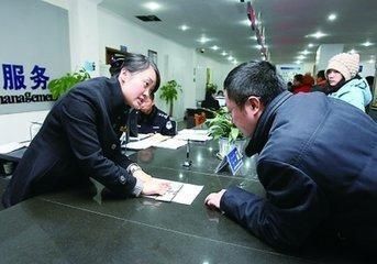 C1扣分新规定对驾驶证扣分情况存在很多疑问