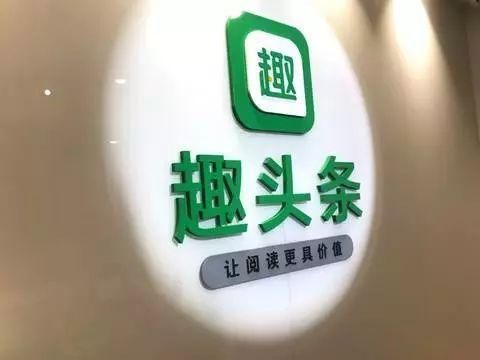 外卖小哥被3人当街围殴，滴滴大面积故障，乐视又不行了?