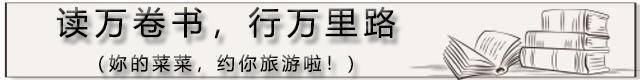 盘点中国爆笑地名，一般人撑不到3个，网友：第1个就绷不住了！