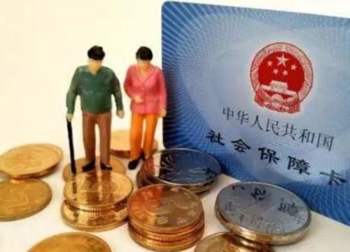  冲突：“社保”和“新农合”冲突吗？二者究竟哪个好？多知道少