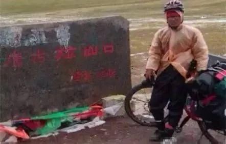 当初装X去西藏，回来变成这样，爸妈都以为我整容了