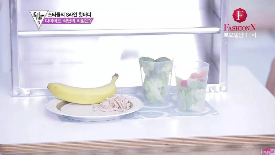 最慢一周减10斤,韩国当红女星减肥食谱首公开| 朴宝英居然减了32
