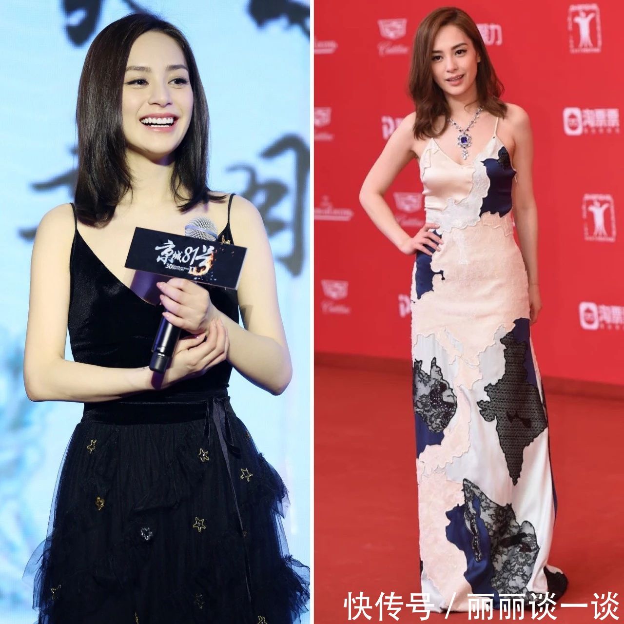 【收腰设计】女生穿裙子记住“四不要”,特别第2种,真的很显胖!