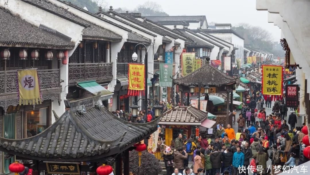 据说每个城市，都有一条适合吃货去的美食街