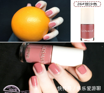 精致:显白又平价的夏日指甲油,随时随地“享受”精致美甲