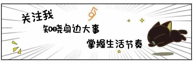  [用户]手机号13、15、18开头的用户注意！全国新政策将落地