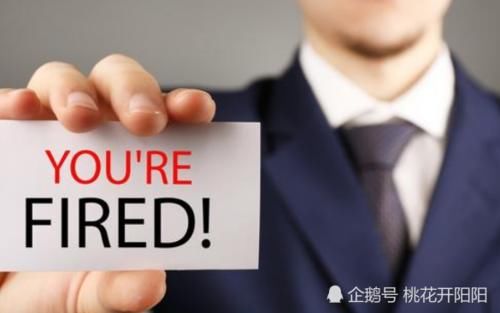  [家暴]公务员不再“高枕无忧”，出现以下4种行为，铁饭碗都将不