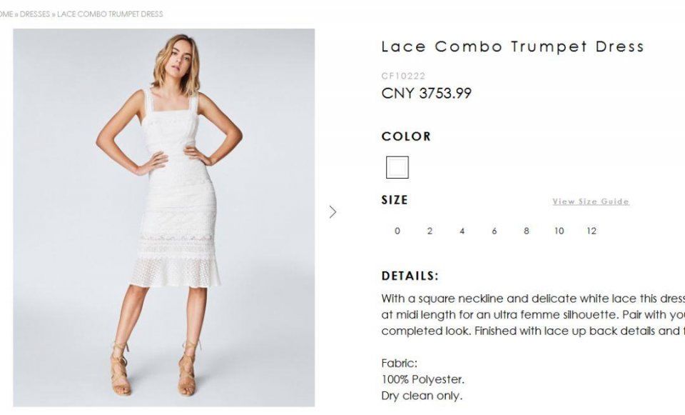 一周造型红黑榜:贵妇品牌香奈儿和普通家居品牌对战，谁输谁赢?