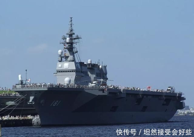 山东舰舰载多少人