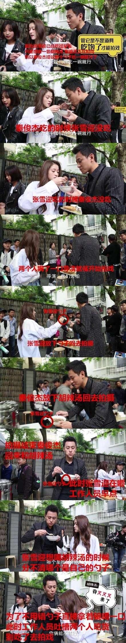 注意了！注意了！XXX工作室辟谣了！