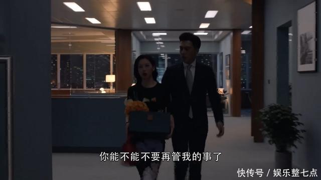 精英律师栗娜与罗槟