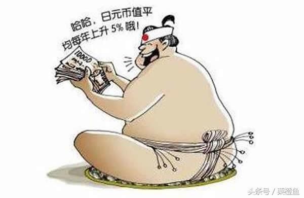 日本丢失三十年:老大哥美国的阴谋怎么将让世