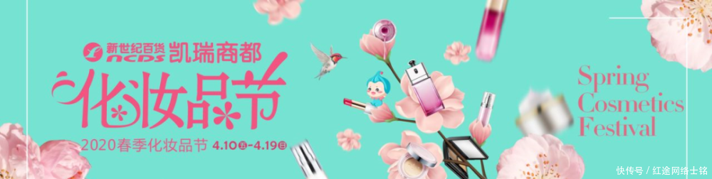『包真太』2020年,腋下包真太火了!