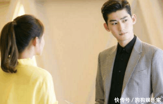 张翰和郑爽最新电视剧, 第四部被虐成狗也要追