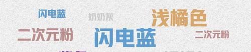  理发@千万不要自己在家染发！别怪没提醒你，否则后悔都来不及了......