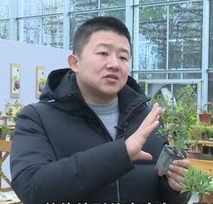 【走进新农村】刘小飞的花名堂