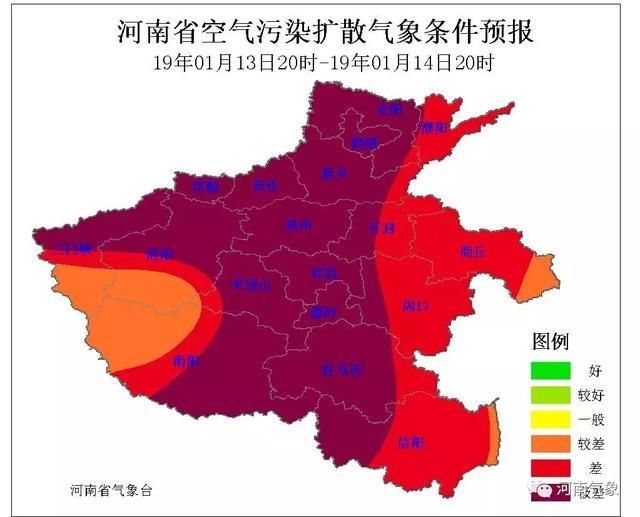 明天起河南冷空气已安排，郑州最低温-6℃，这些地方还有雨夹雪